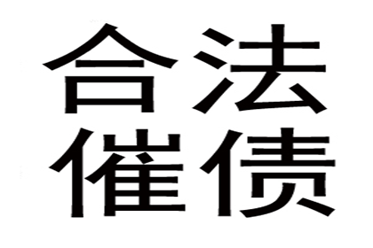 追讨欠款未果，如何以诈骗罪起诉对方？